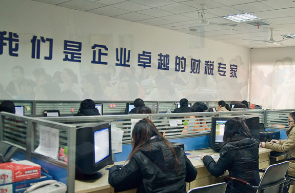 杭州下城最好的会计学校